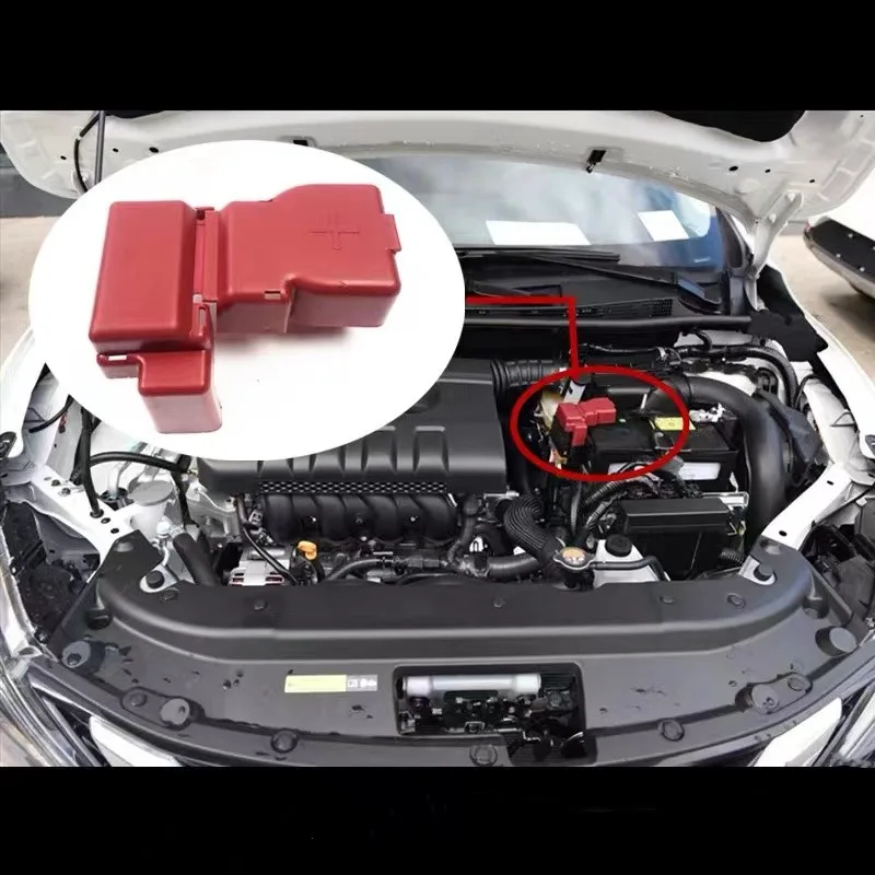 Battery Cable Cover Battery Positive Protection Cover For Nissan TIIDA LIVINA SYLPHY X-TRAIL QASHQAI ALTIMA SUNNY MARCH