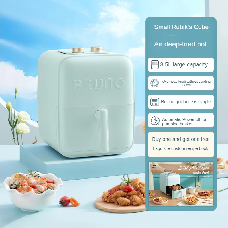 Japanese bruno air fryer household multi-functional oil-free electric fryer  small 2023 new intelligent visualization