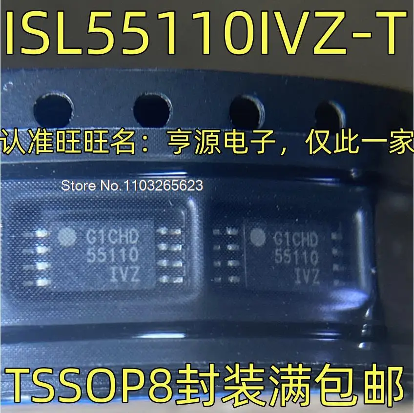 

ISL55110IVZ-T 55110 IC TSSOP-8