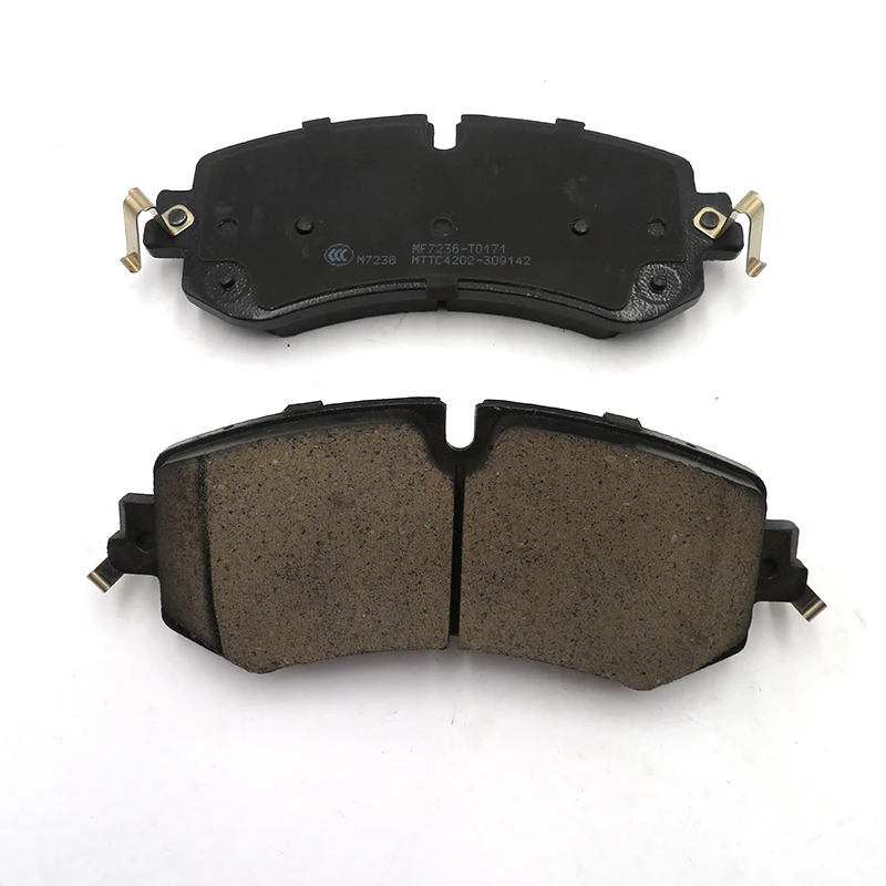 FAW bestune T99 Brake pads High quality Ceramic Brake Pads OE No.B3501040BQ01 B3501045BQ01