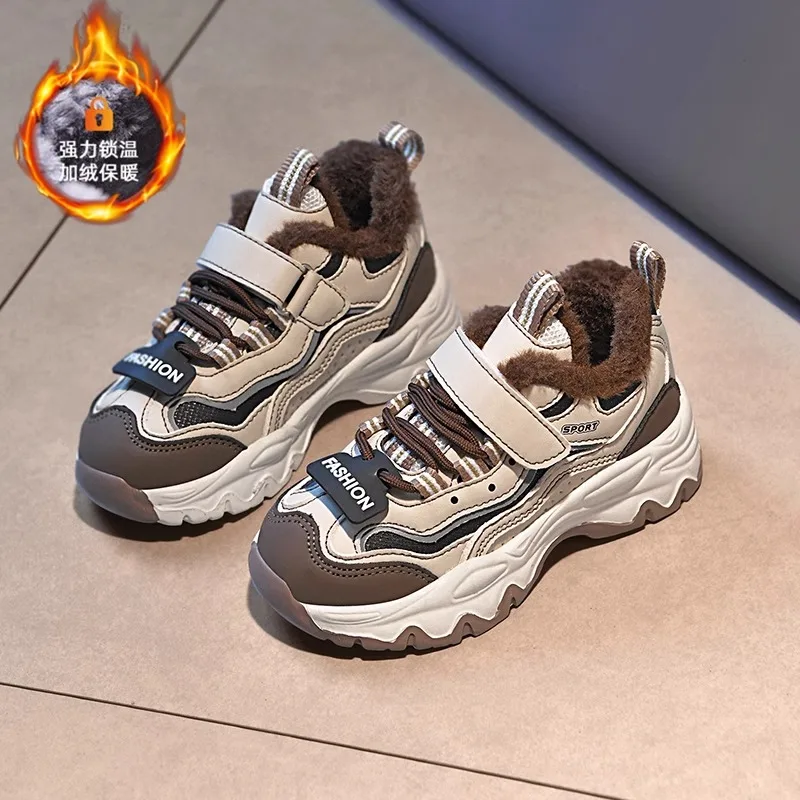 2025 Boys Sneakers - Leather Waterproof Basketball Shoes, Spring & Autumn Running Shoes for Boys, Trendy & Durable 5