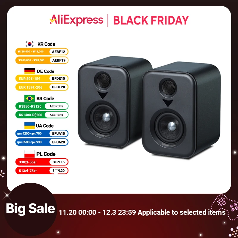 AIYIMA アップグレード S400 オーディオ ブックシェルフ アクティブ