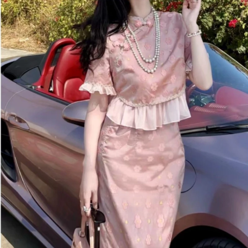 

Chinese Style Improved Cheongsam Women's Pink Floral Noble Top Half Skirt Fashion Set Embroidered Ruffle Edge Qipao Dress