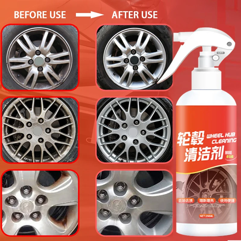Rust Remover Spray Iron Remover Car Paint Wheel Hub Iron Dust Remover
