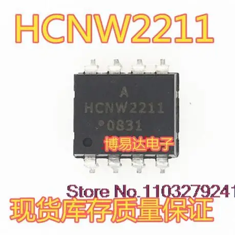 

20 шт./партия, HCNW2211 SOP-8