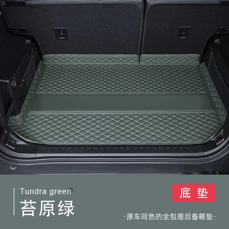 green mat
