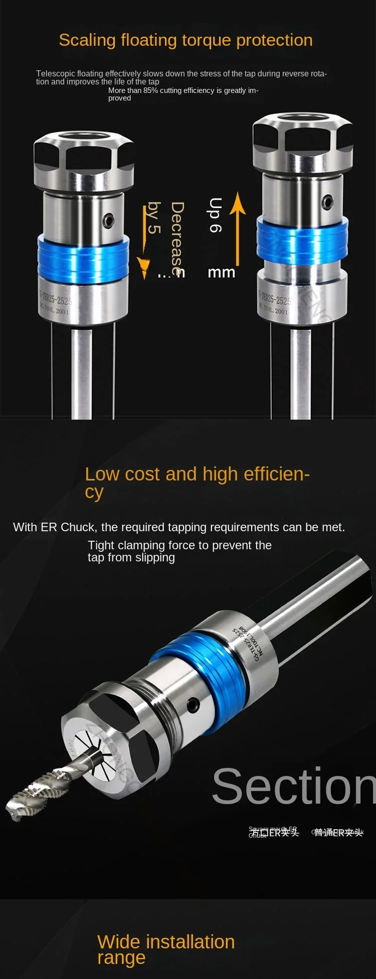 220V New NC Lathe Tapping Tool Handle Telescopic Floating Chuck Tap Clamp Torque