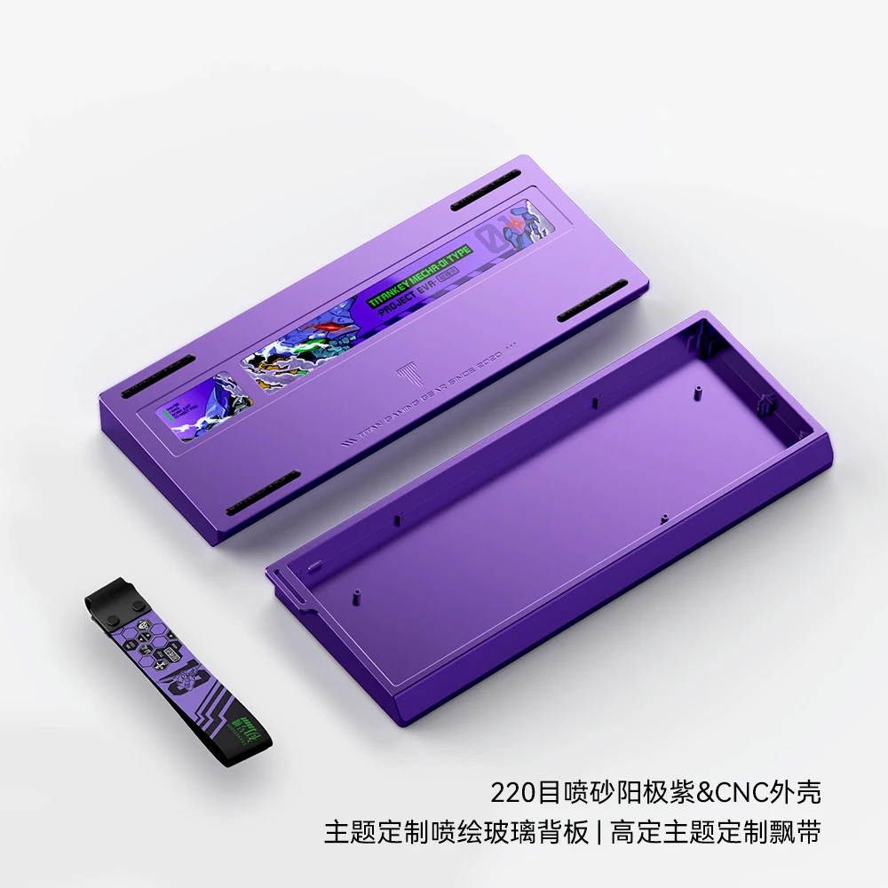 Titan Nation Titan60 Mechanical Keyboard Shell CNC Aluminium Alloy 