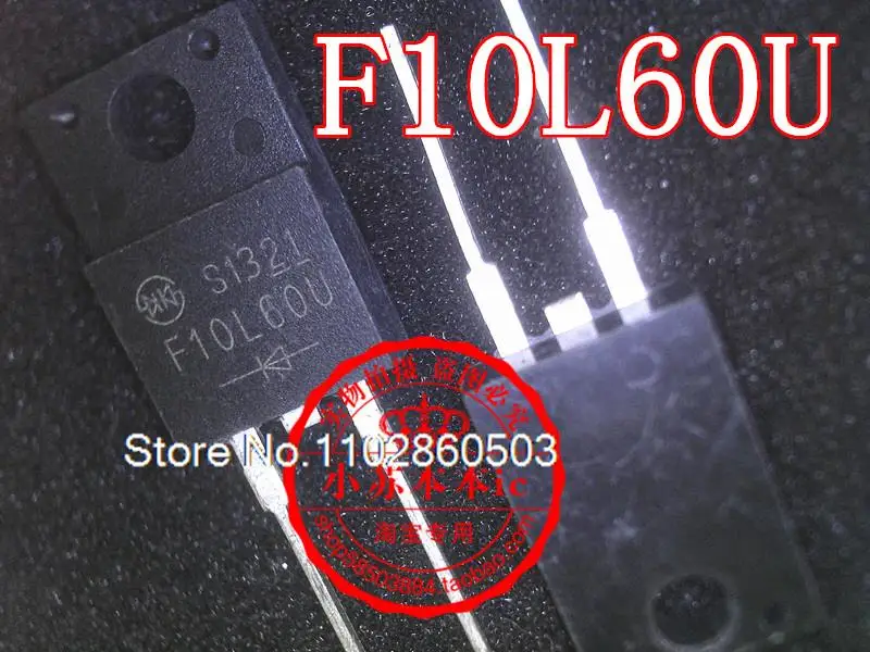 

10 шт./партия F10L60U 10L60U TO-220