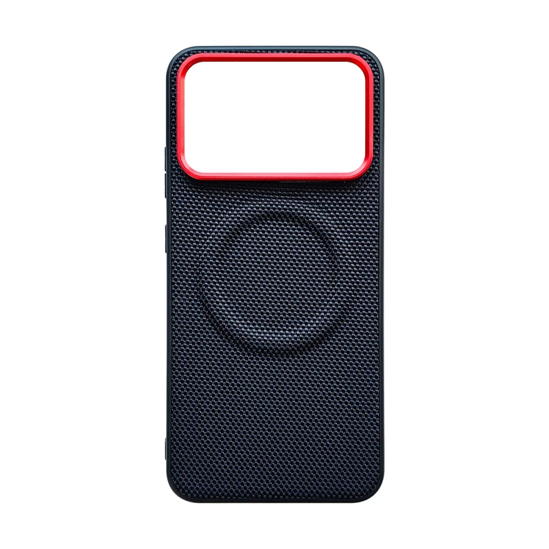 Luxury Weave Magnetic PU Leather Anti-Fall Case with Wireless Charging Compatibility