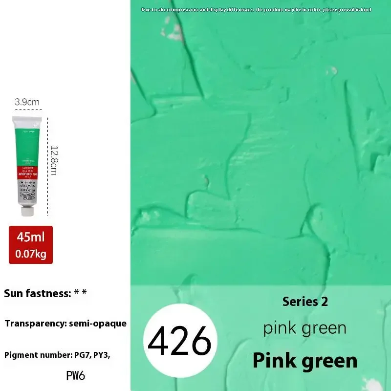Winsor & Newton Vibrant Oil Paint - 45ML Tube