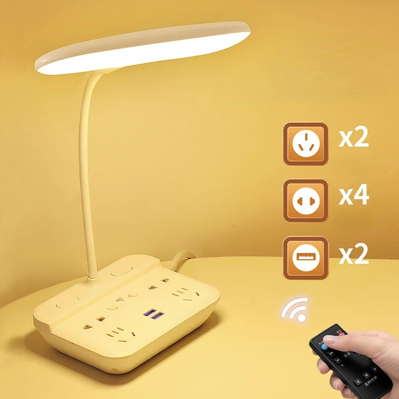 

Table lamp eye protection study lamp student dormitory with USB plug bedroom sleep protection vision LED reading lamp