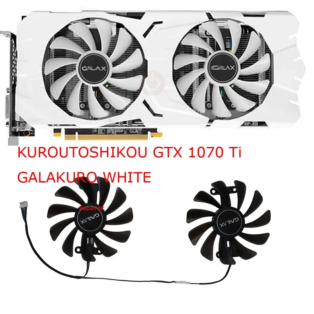 GPU 비디오 카드 선풍기, 그래픽 카드 냉각, KUROUTOSHIKOU GTX 1070Ti GALAKURO white,KUROUTOSHIKOU GTX 1080 OC, 세트당 2 개