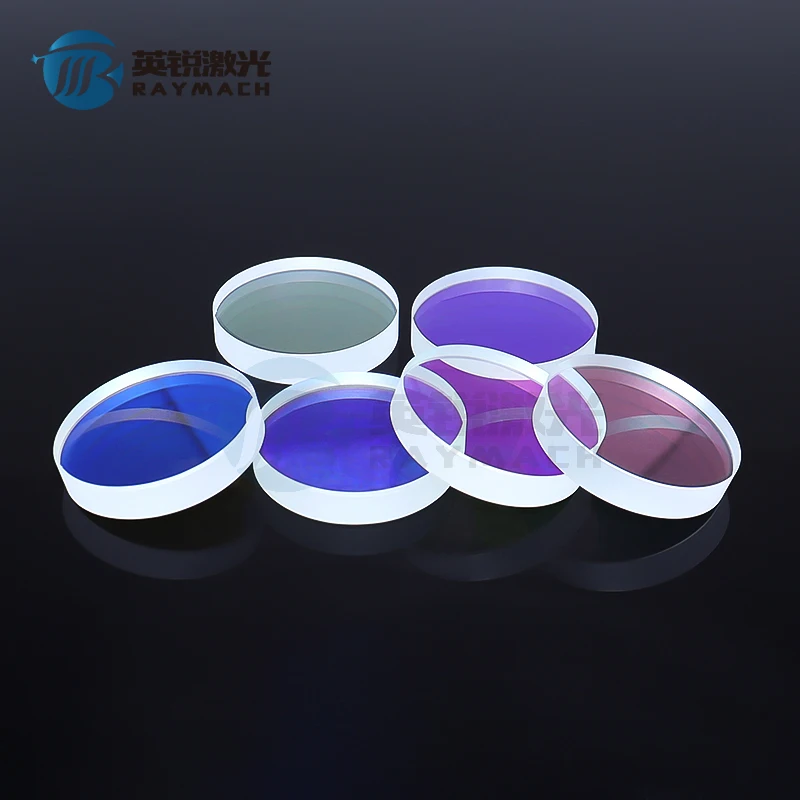 D18T2 Handheld Welding Mirror Protective Windows d37t7 Fiber Laser Lens Fiber Laser Cutting Machine Spare Parts Welder Cleaning laser machine spare parts