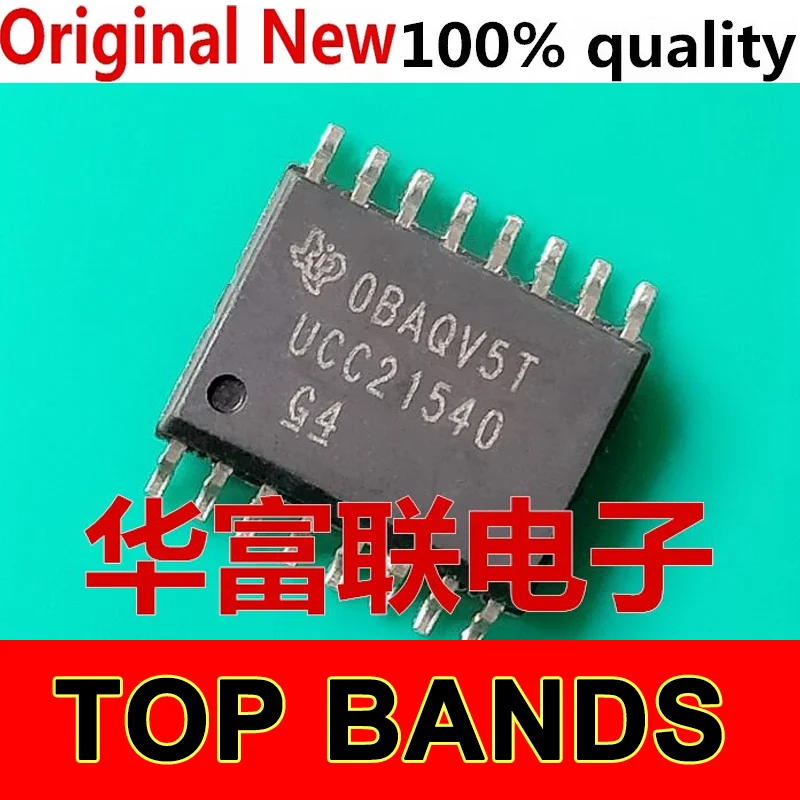 

10PCS UCC21540DW SOIC-16 IC Chipset NEW Original