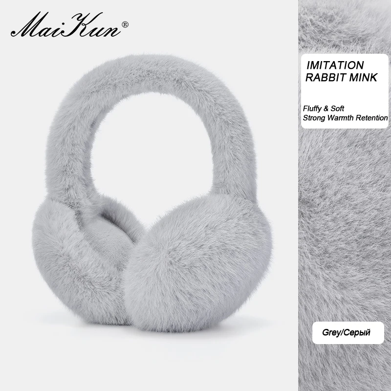 Maikun's Thermal Earmuffs All-Match Autumn&Winter Cycling Thickened Ear Bags Imitation Rabbit Marten ear muffs
