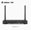 ZIDOO Z9X 8K V11 remote HDR Media Player, Android 11 OS, Amlogic S928X-K Processor 6G+64G, VPU Video Engine&VS10 Image Engine 4