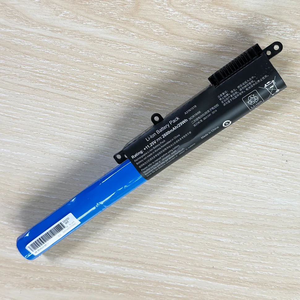 バッテリー新品！最新Office搭載！2016年モデルのASUS X540S！