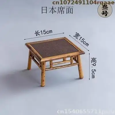 Bamboo Shelf D