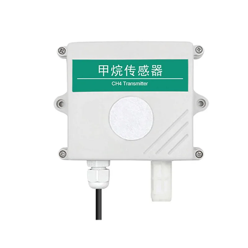 LED methane concentration sensor CH4 combustible gas detector industrial grade RS485 methane transmitter 4-20MA