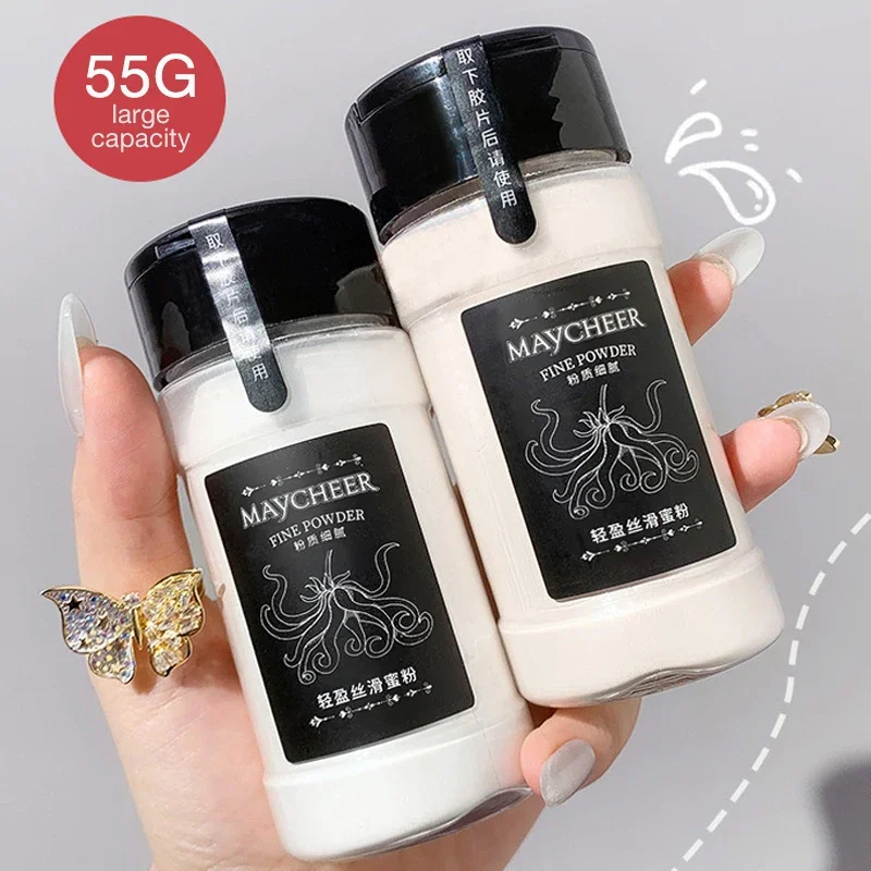 Loose Powder Absorbs Oil Smooth Oil Control Face Powder Makeup Concealer Finish Foundation Base Cosmetic loose powder face powder