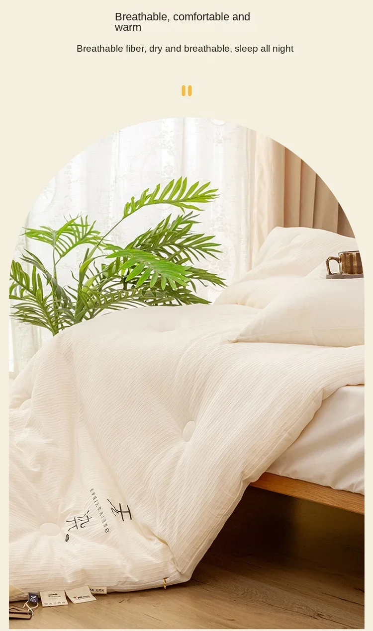 Knitted Cotton Comforter Soybean Fiber Quilt Warm Four Seasons Single Double Duvet Soft Twin Queen King Bedding bed comforter
