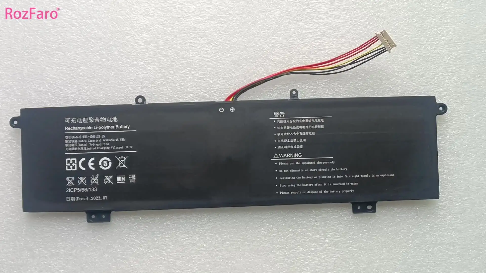 UTL-4766133-2S Laptop Battery For ONN Surf 100002434