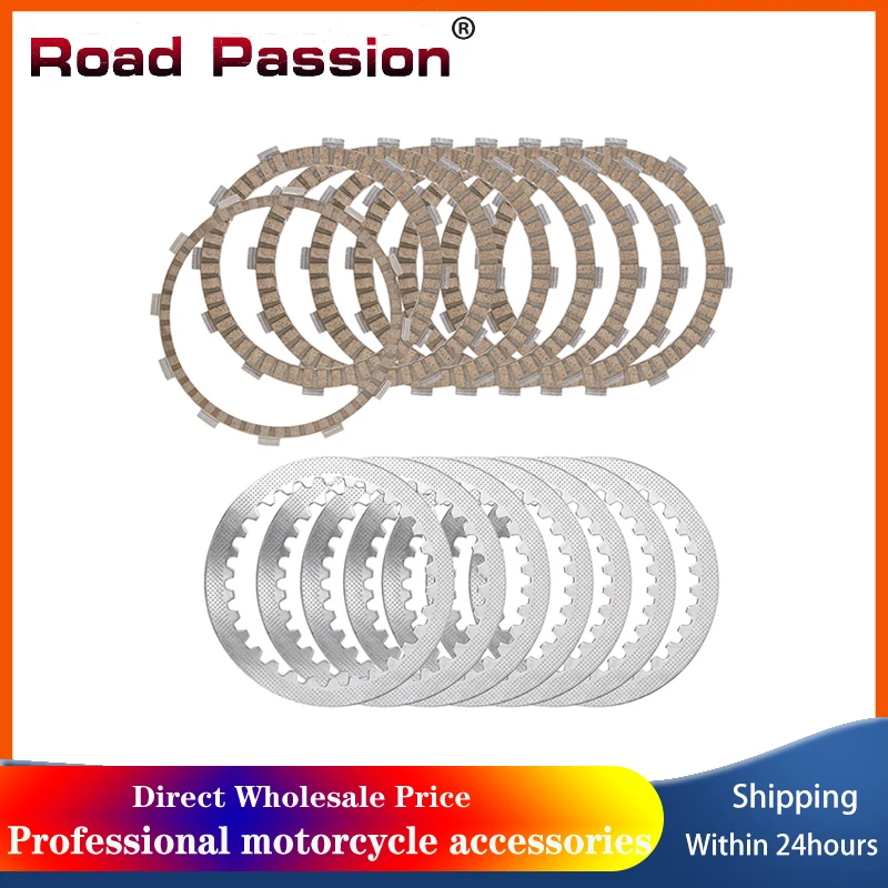 

Фрикционные пластины сцепления и стальные пластины для Honda ST1300 ST1300A ST1300P ST1300PA ST 1300 1300PA