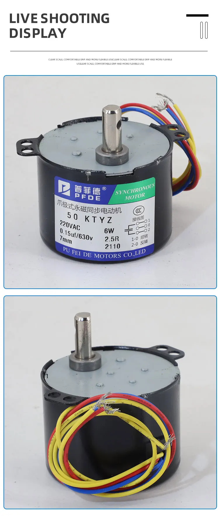 Torque, 220V, AC, frente e reverso, Controlável,