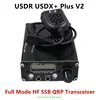 USDR USDX+ Plus V2 10m/15m/17m/20m/30m/40m/60m/80m 8 Bands SDR Full Mode HF SSB QRP Transceiver Upgrade Version Without Battery 2
