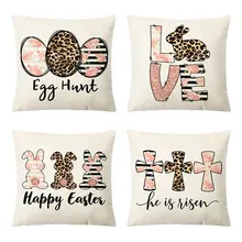 

Stripe Leopard Eggs 2022 New Rabbit Easter Day Cushion Cover Linen Throw Pillowcase For Sofa Seat Letter Rose Cross Pillow Cover
