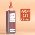 200ml Light coffee