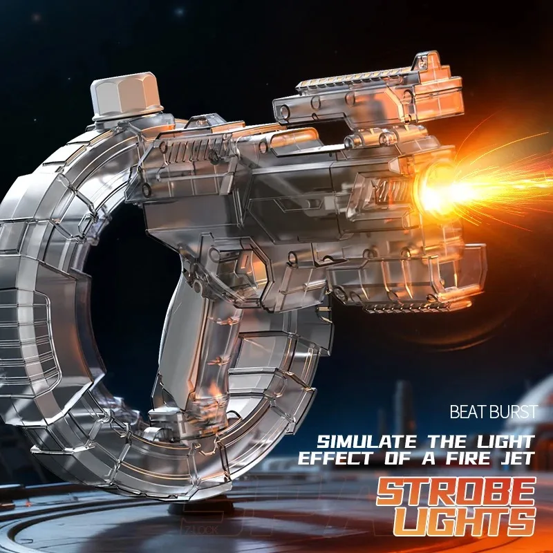 LED 조명 자동 전동 물총 대용량 물총 멋진 여름 장난감 (해변/수영장용)