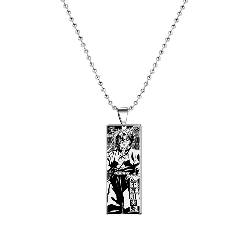 S3e25d58d1df04cb2bc488267d0bdfbffv - Demon Slayer Store