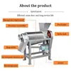 Electric Orange Juice Machine Efficient Squeezing Portable Juicer Blender Fresh Food Mixer Squeezer For Home Commercial 2