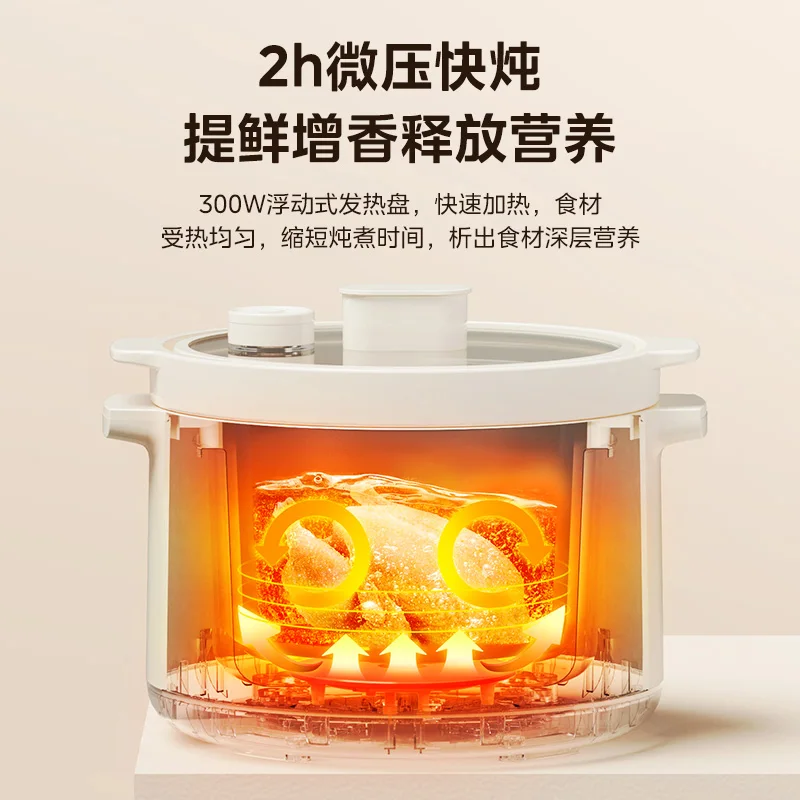 Micropressure slow cooker 3L Crock pot Cuisine intelligente Sous vide cooker Home appliances Automatic electric stew pot