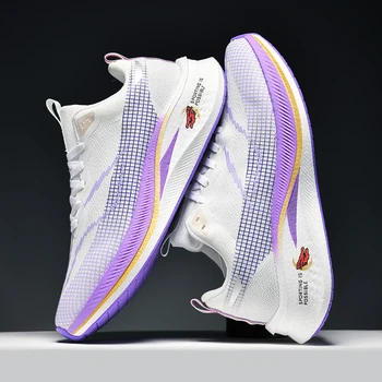 Breathable Thick Sole Sneakers 1