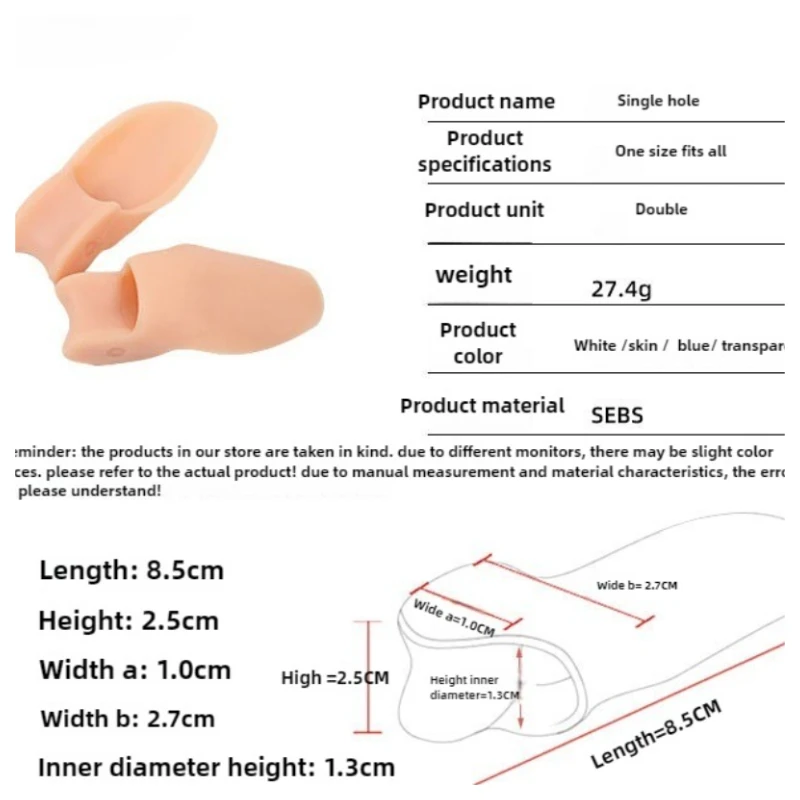 Bunion Corrector Big Toe Splint With Gel Pad For Pain Relief_voghion.com