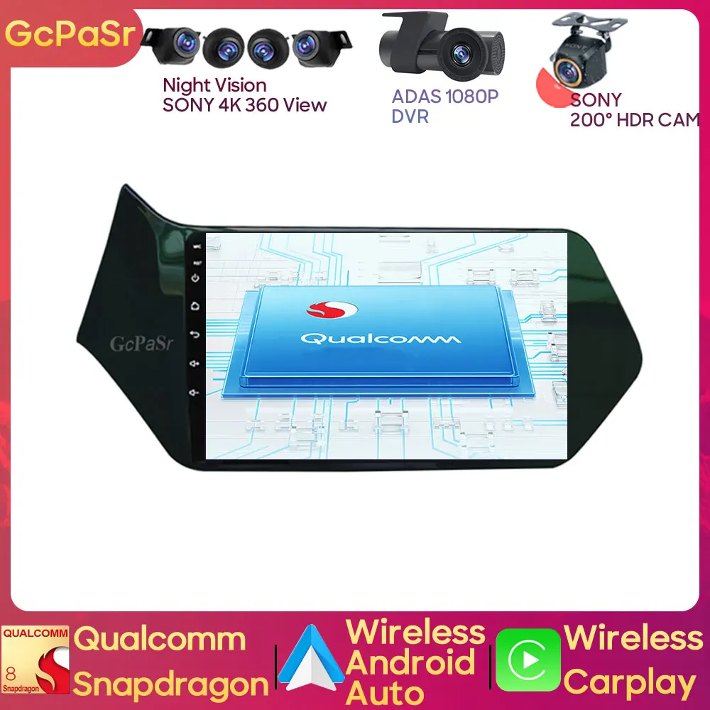 

Автомобильный радиоплеер Qualcomm для ChangAn CS K F3 2021, Android-навигация, аудио, Carplay, видеорегистратор, 5G Wifi BT CPU GPS NO 2din DVD