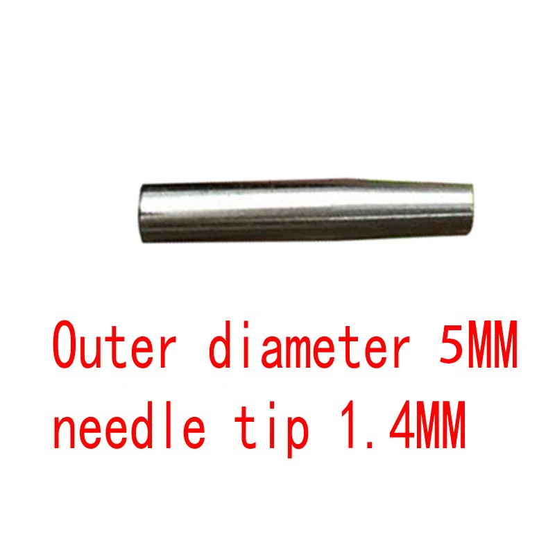 1.4mm 5mm