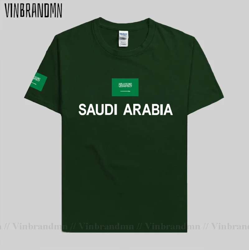 Saudi Arabia t shirts man S3e26e3fb8e054def8fc9eded7cc2ac0fO
