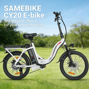 CY20 Bici elettrica pieghevole Samebike per adulti, ideale per città, con batteria rimovibile 36 V 12 Ah.