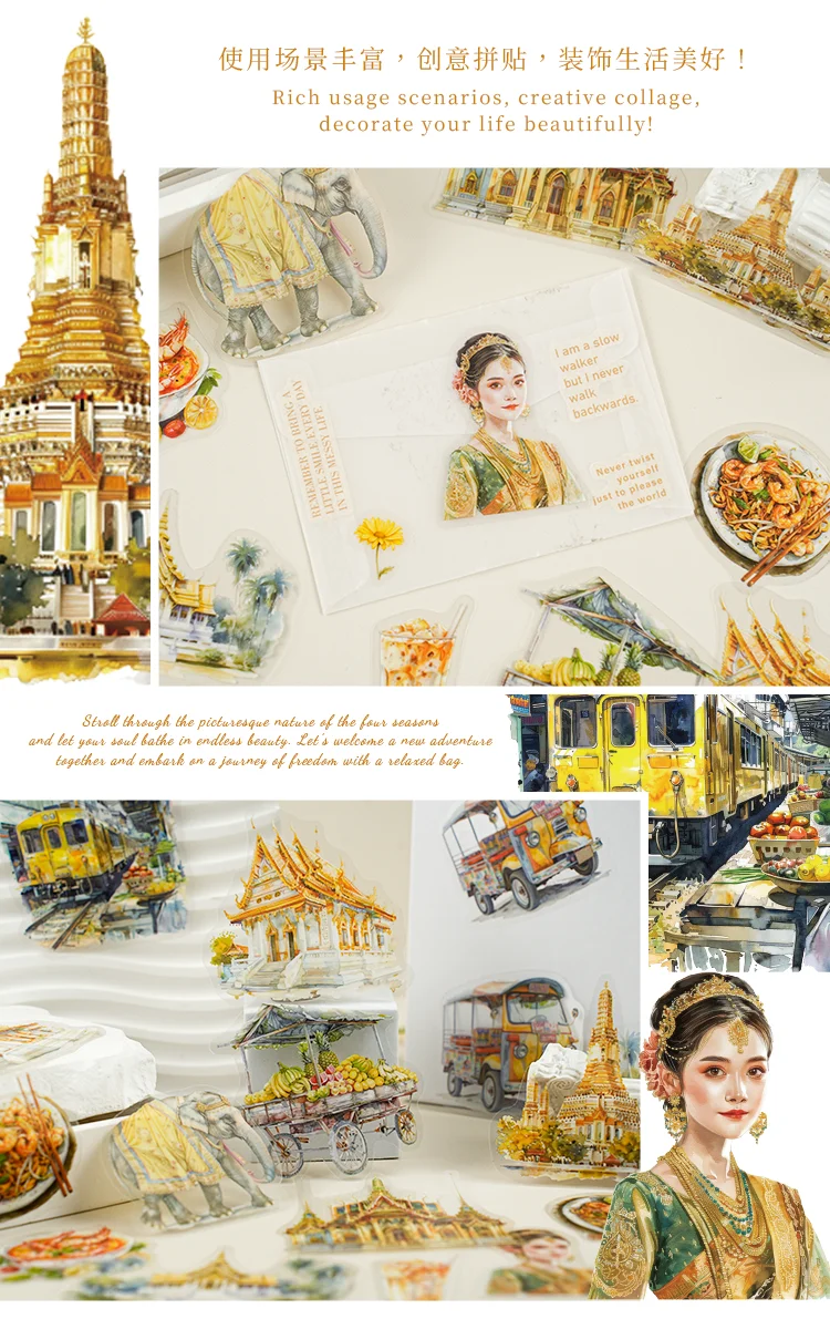 30pcs/pack PET Clear Sticker Bag Travel Around World London Paris Swiss Thai Maldives Landscape Journaling Scrapbook Collages