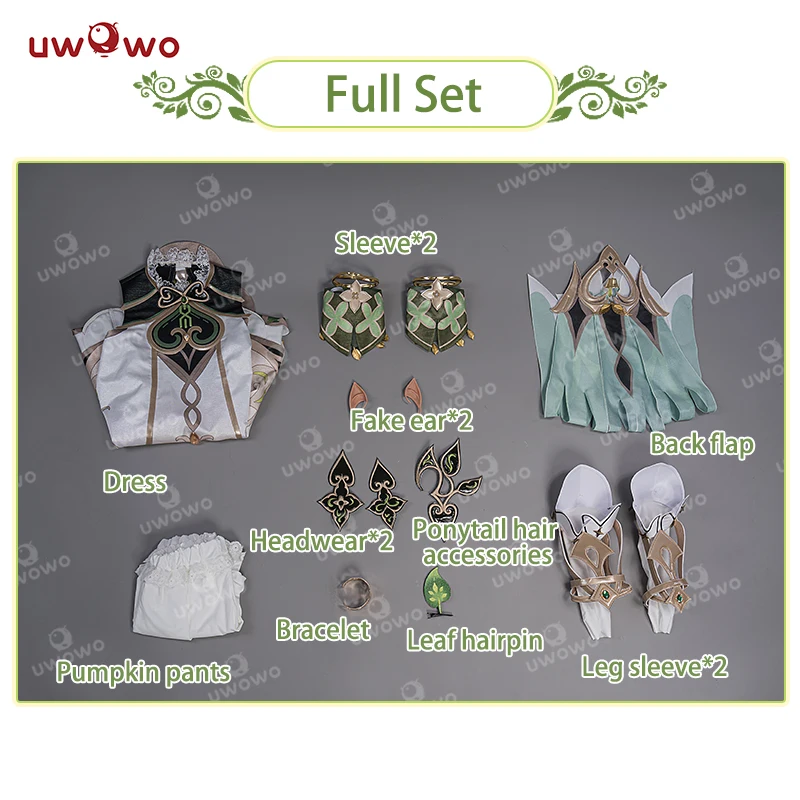  XS UWOWO  ڽ,  Ʈ ڽ,  ڽƬ 糯 ޷  ƺ Ʈ , ҷ