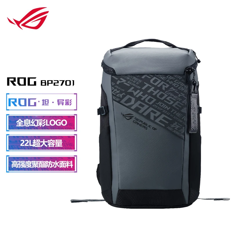Original Laptop Backpack ROG Ranger BP 2701 For