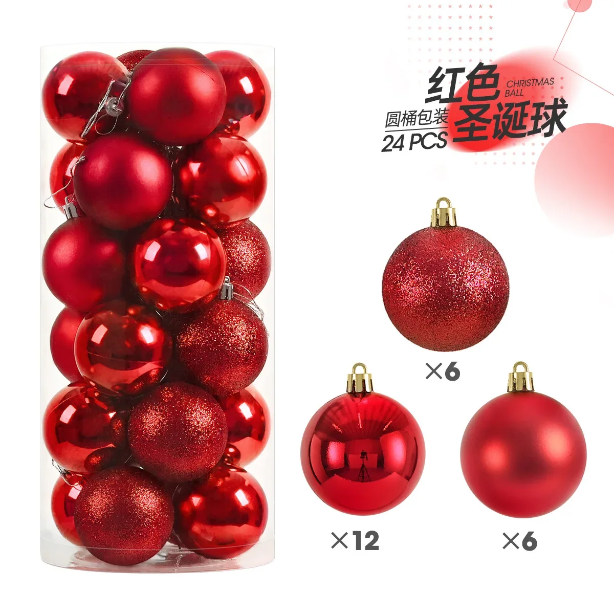 caja de bolas de Navidad, adornos para árbol de Navidad, bolas colgantes para árbol de Navidad, decoración para fiesta en el hogar, regalo de Año Nuevo 2024, Navidad