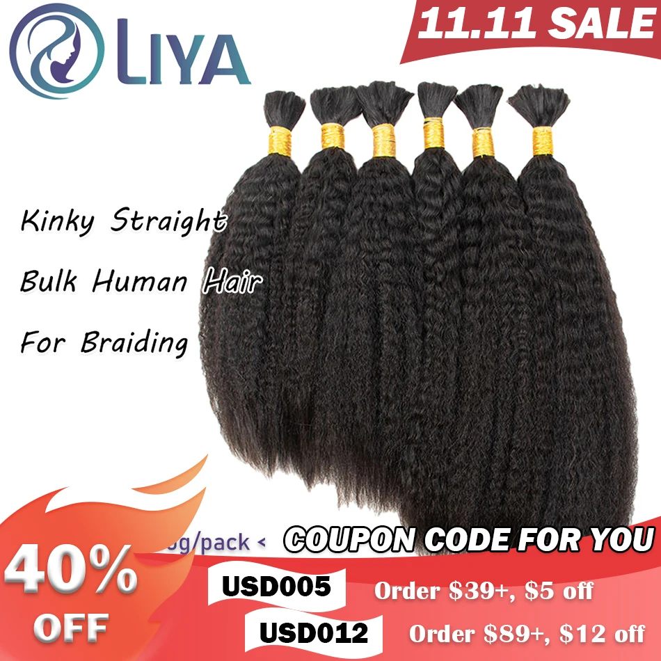 Kinky Straight Bulk Hair for Braiding 100% Unprocessed Human Hair Extensions Brazilian Human Braiding No Weft Bundles