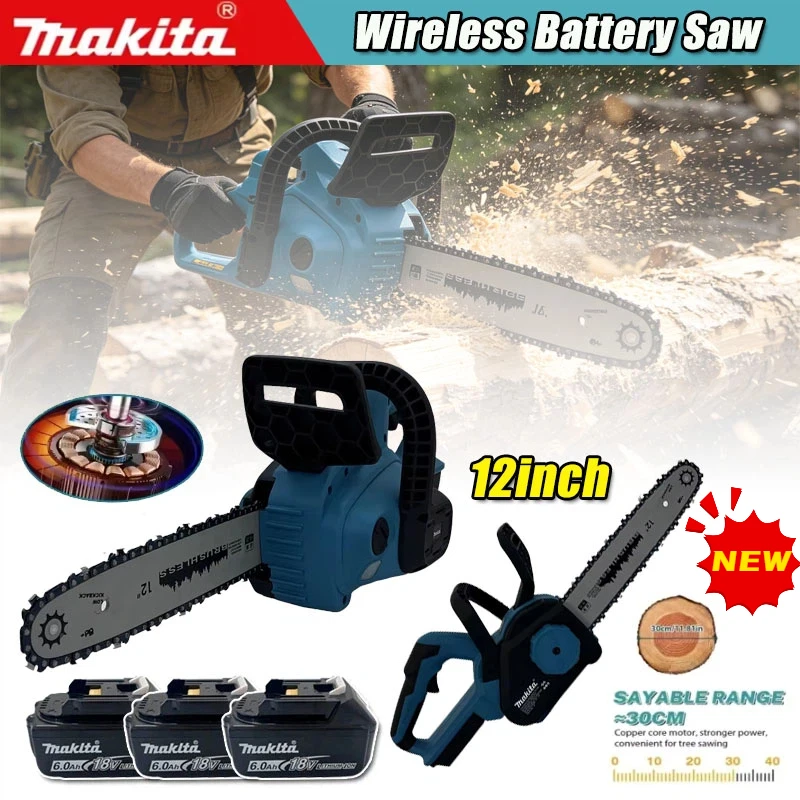 Makita 12인치 브러시리스 전기 체인톱 1500W 무선 가지치기 목공 전동 공..