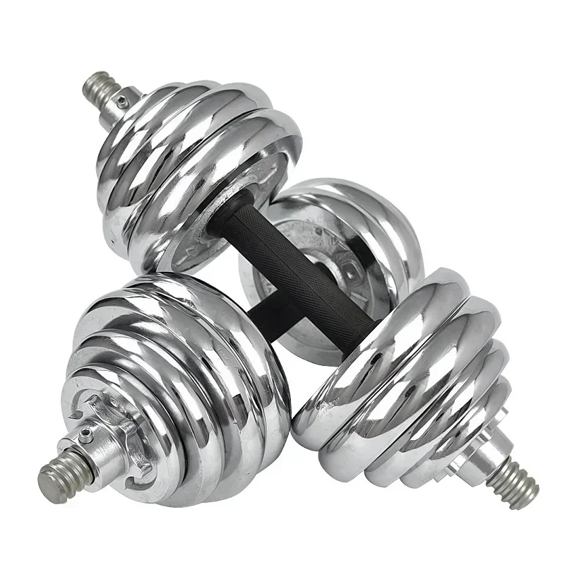 Adjustable Barbell Combination Set 1