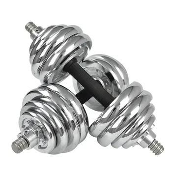 Adjustable Barbell Combination Set 1